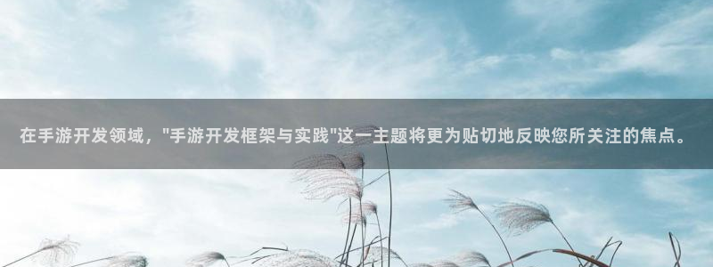 万赢娱乐体育