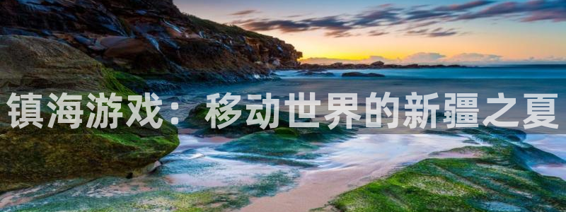 万赢娱乐城